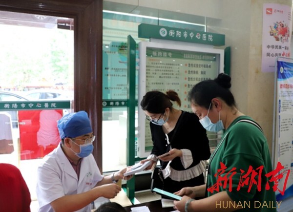 科學(xué)護(hù)發(fā) 理性護(hù)膚,衡陽市中心醫(yī)院開展“全國護(hù)膚日”義診活動(dòng)