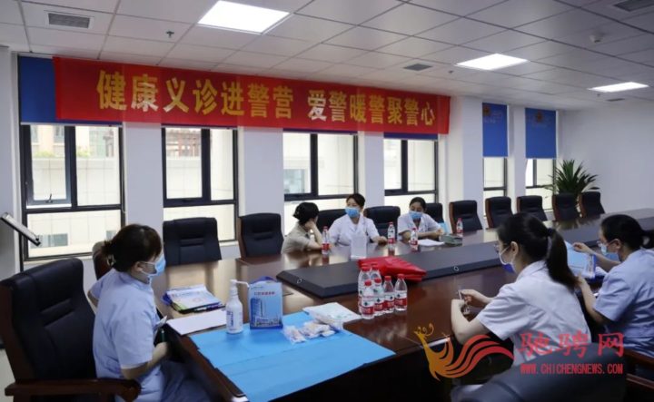 衡陽市中心醫(yī)院:健康義診進警營,暖警愛警聚警心 衡陽市中心醫(yī)院:健康義診進警營,暖警愛警聚警心