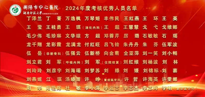 圖片31.png