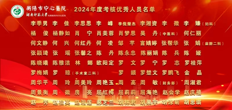 圖片32.png