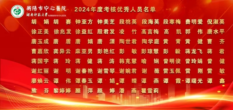圖片33.png